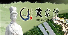 又粗又大污视频